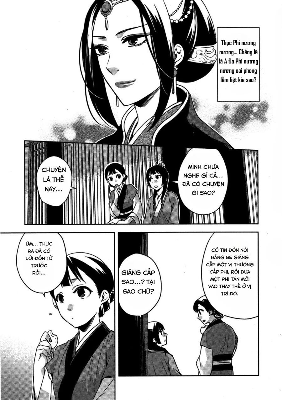 Kusuriya No Hitorigoto ~Maomao No Koukyuu Nazotoki Techou~ Chap 10 - Next Chap 11