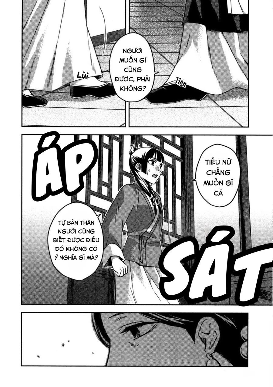 Kusuriya No Hitorigoto ~Maomao No Koukyuu Nazotoki Techou~ Chap 12 - Next Chap 13