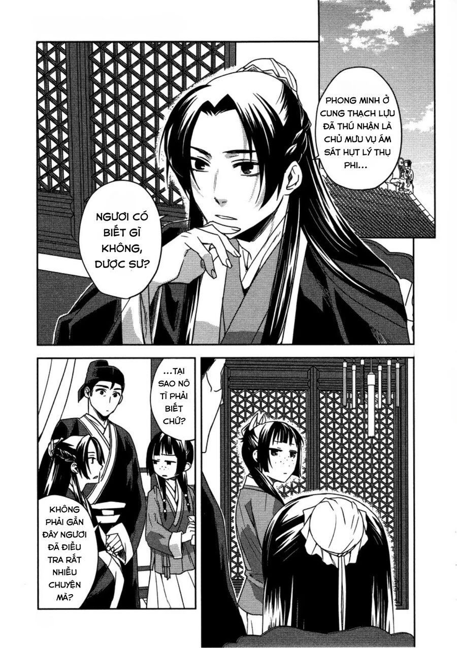 Kusuriya No Hitorigoto ~Maomao No Koukyuu Nazotoki Techou~ Chap 12 - Next Chap 13