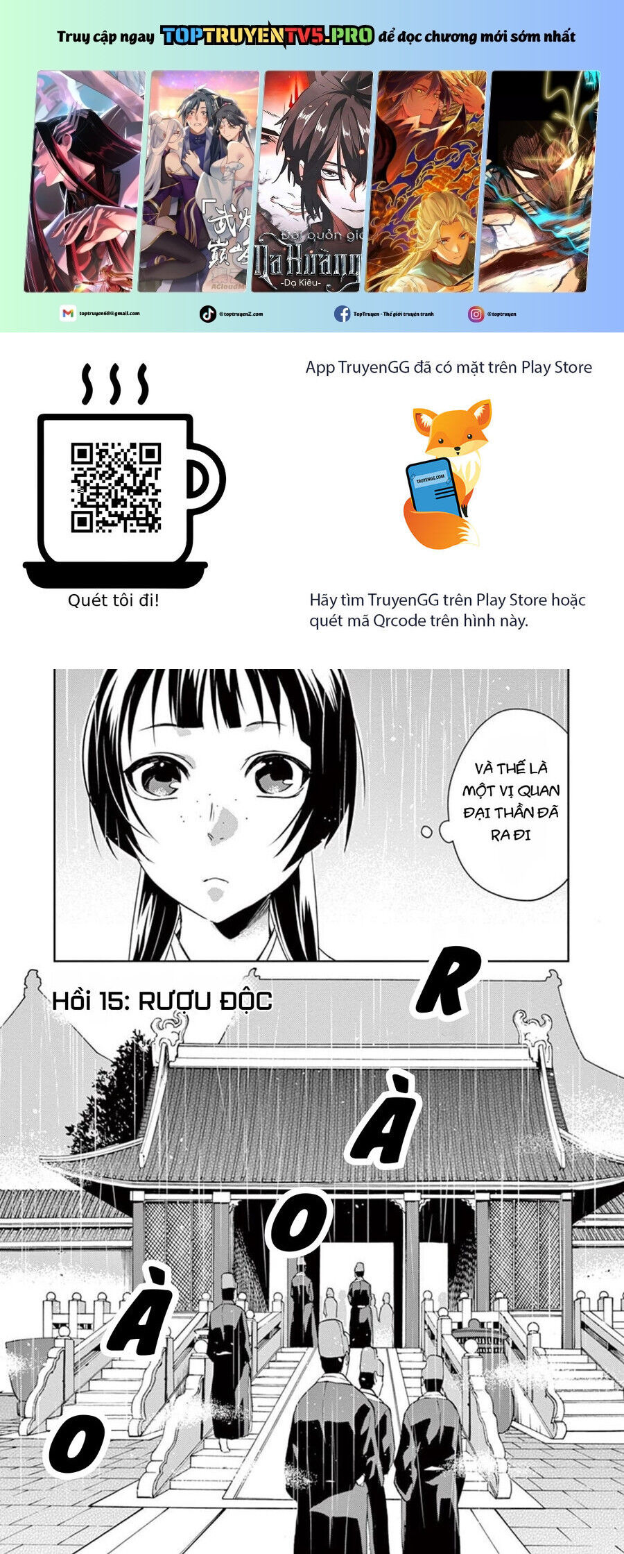 Kusuriya No Hitorigoto ~Maomao No Koukyuu Nazotoki Techou~ Chap 15 - Next Chap 16