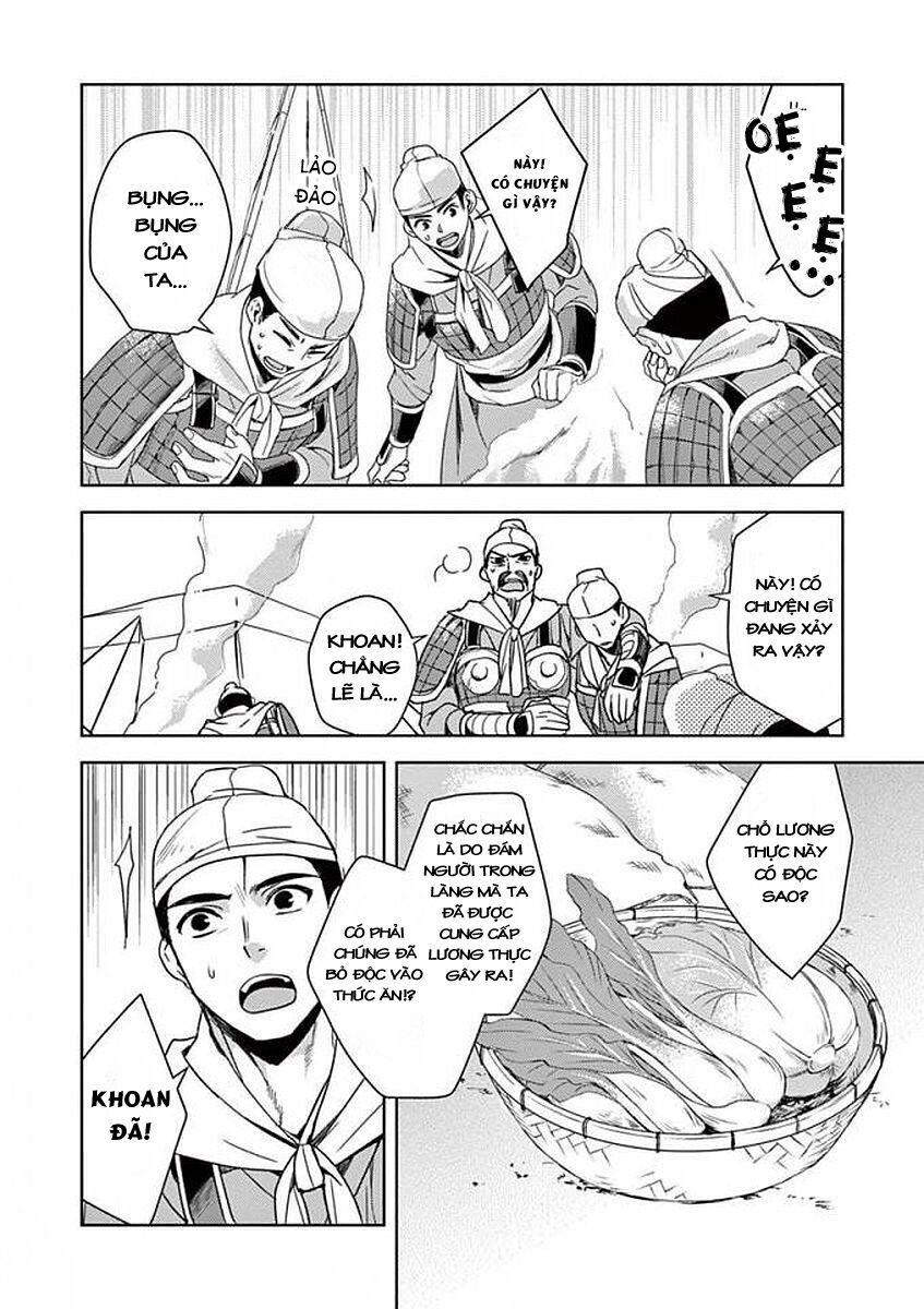 Kusuriya No Hitorigoto ~Maomao No Koukyuu Nazotoki Techou~ Chap 3 - Next Chap 4