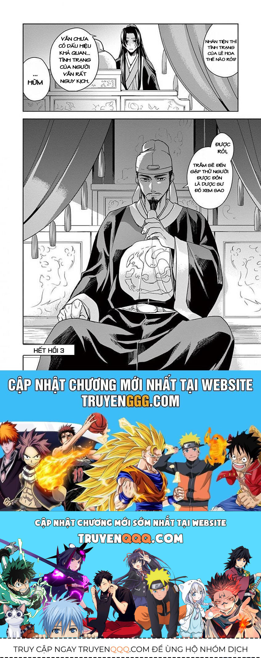 Kusuriya No Hitorigoto ~Maomao No Koukyuu Nazotoki Techou~ Chap 3 - Next Chap 4