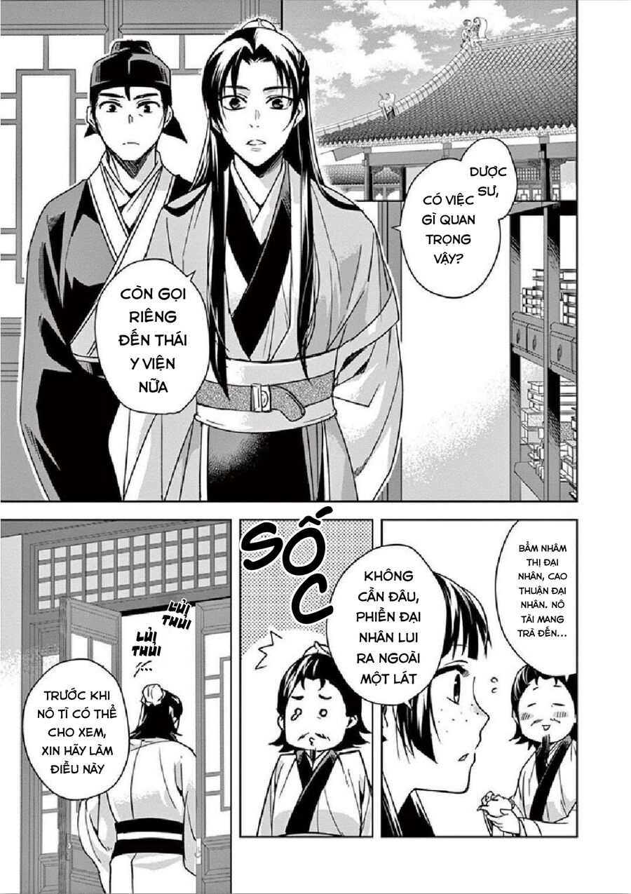 Kusuriya No Hitorigoto ~Maomao No Koukyuu Nazotoki Techou~ Chap 35 - Next Chap 36