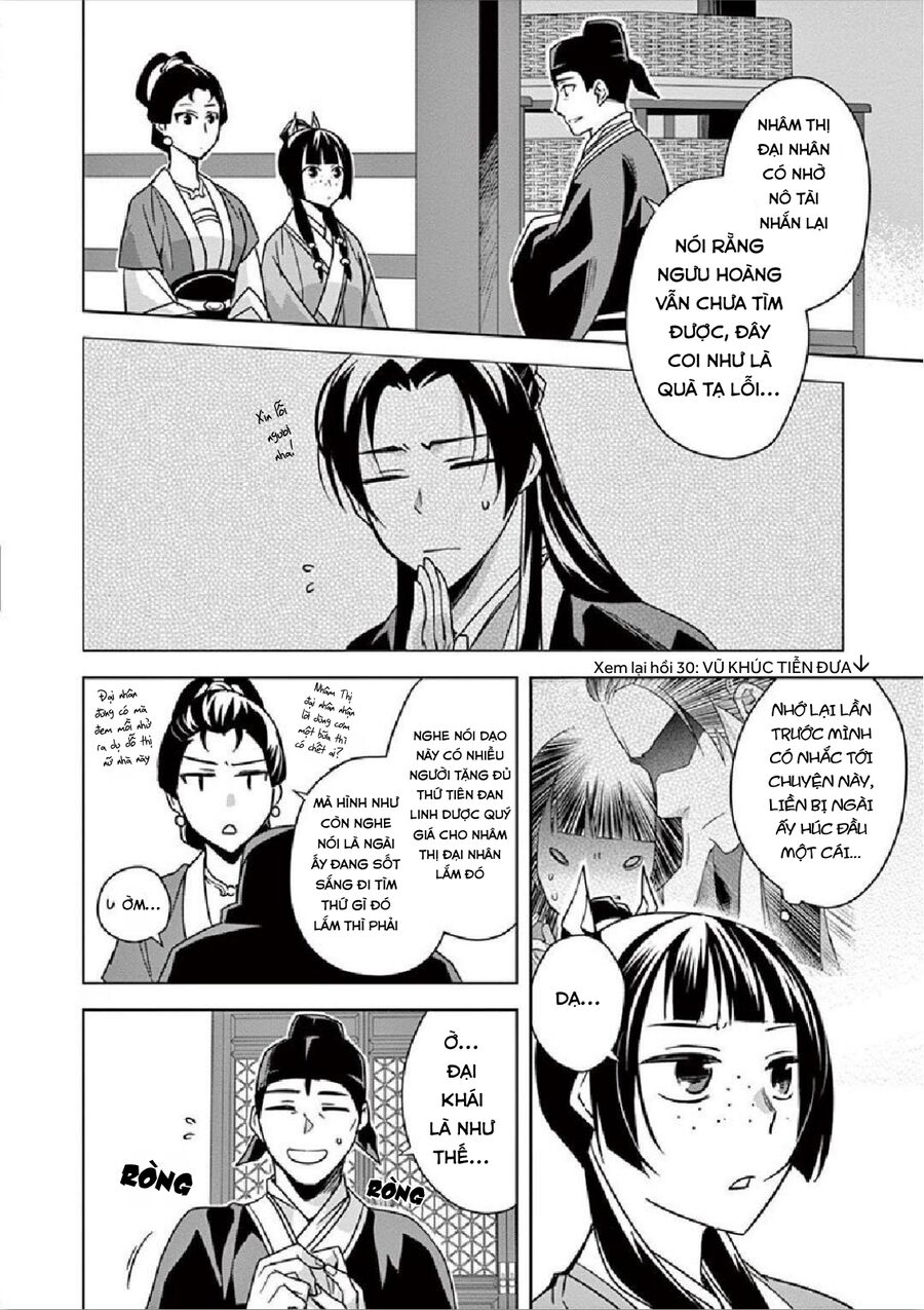 Kusuriya No Hitorigoto ~Maomao No Koukyuu Nazotoki Techou~ Chap 36 - Next Chap 37