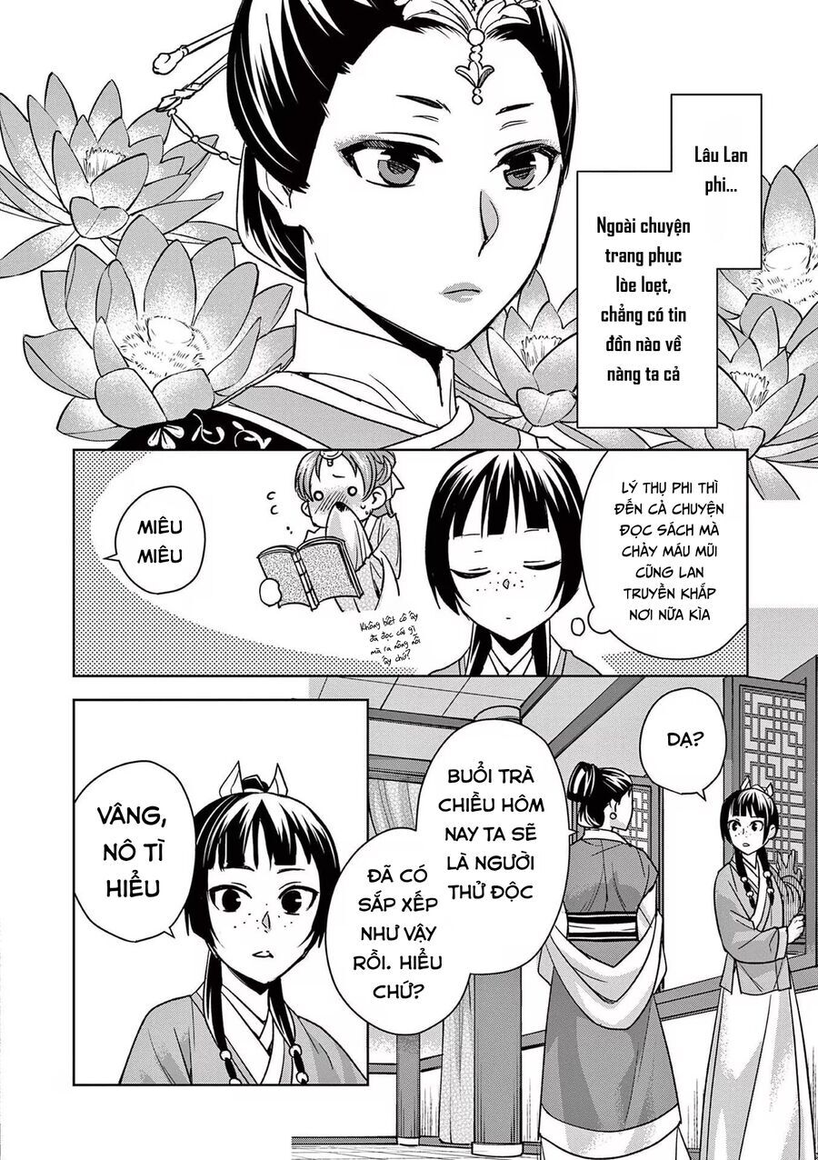 Kusuriya No Hitorigoto ~Maomao No Koukyuu Nazotoki Techou~ Chap 45 - Next Chap 46