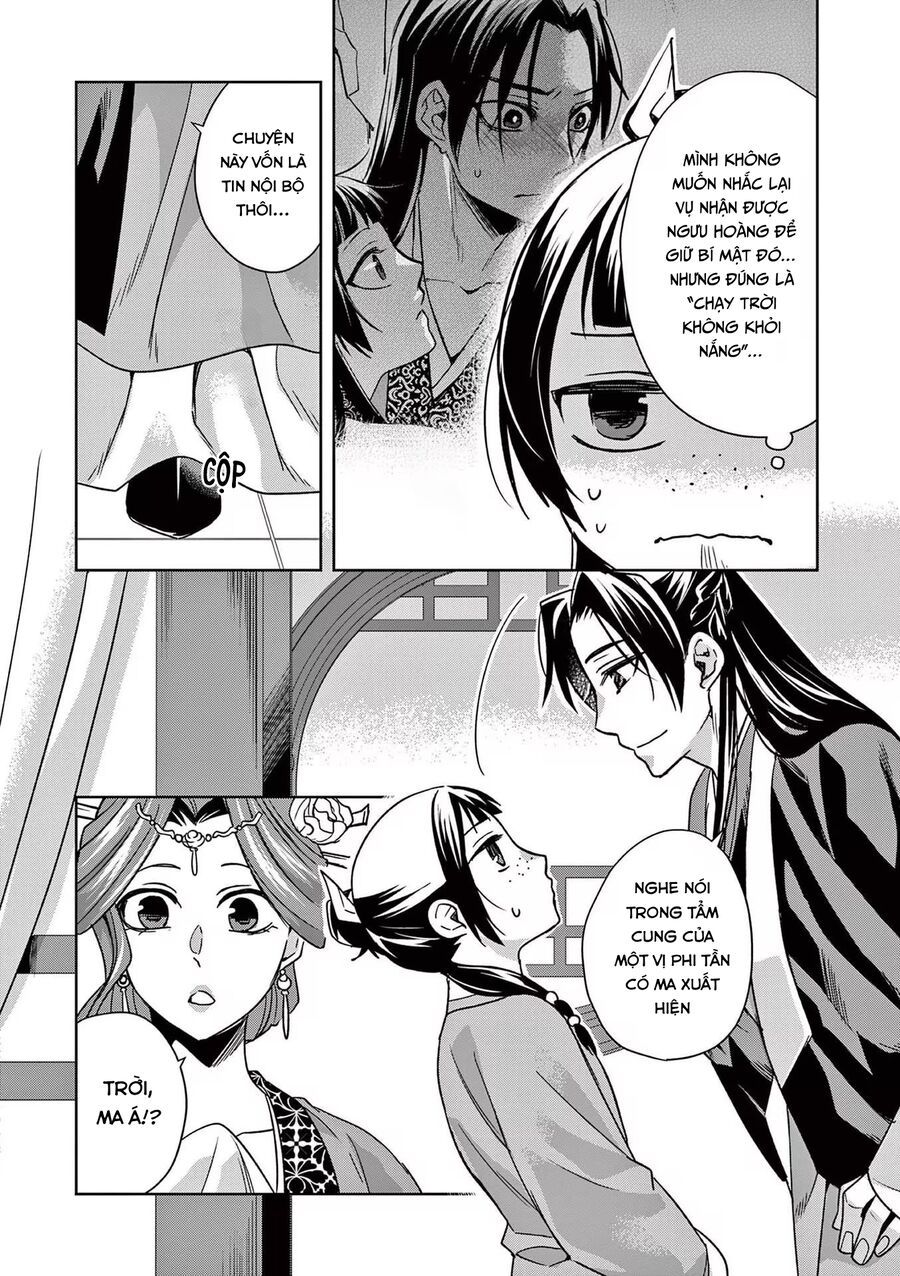 Kusuriya No Hitorigoto ~Maomao No Koukyuu Nazotoki Techou~ Chap 55 - Next Chap 56