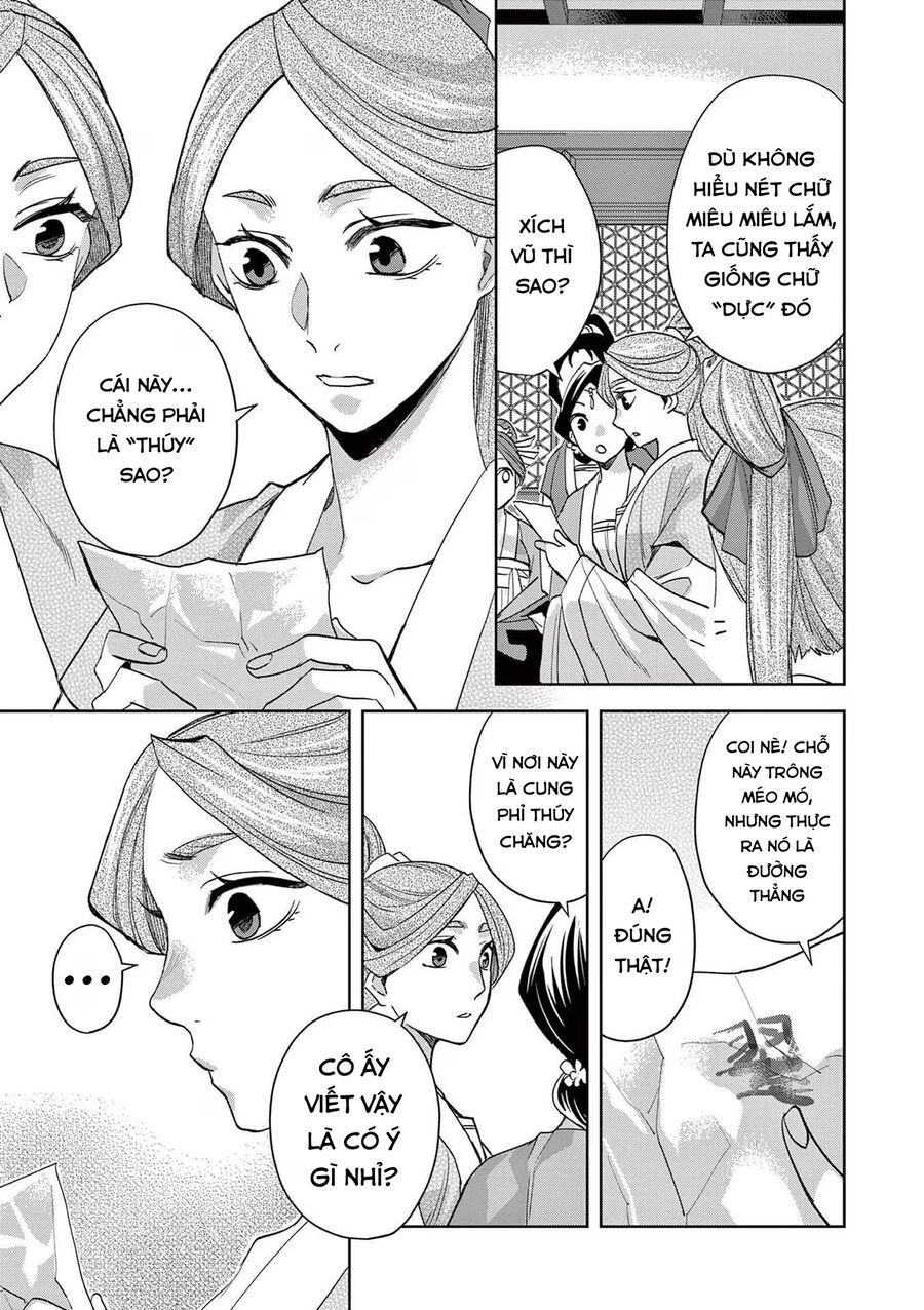 Kusuriya No Hitorigoto ~Maomao No Koukyuu Nazotoki Techou~ Chap 62 - Next Chap 63