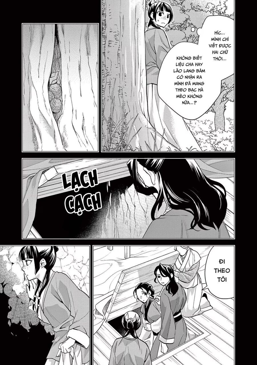 Kusuriya No Hitorigoto ~Maomao No Koukyuu Nazotoki Techou~ Chap 62 - Next Chap 63