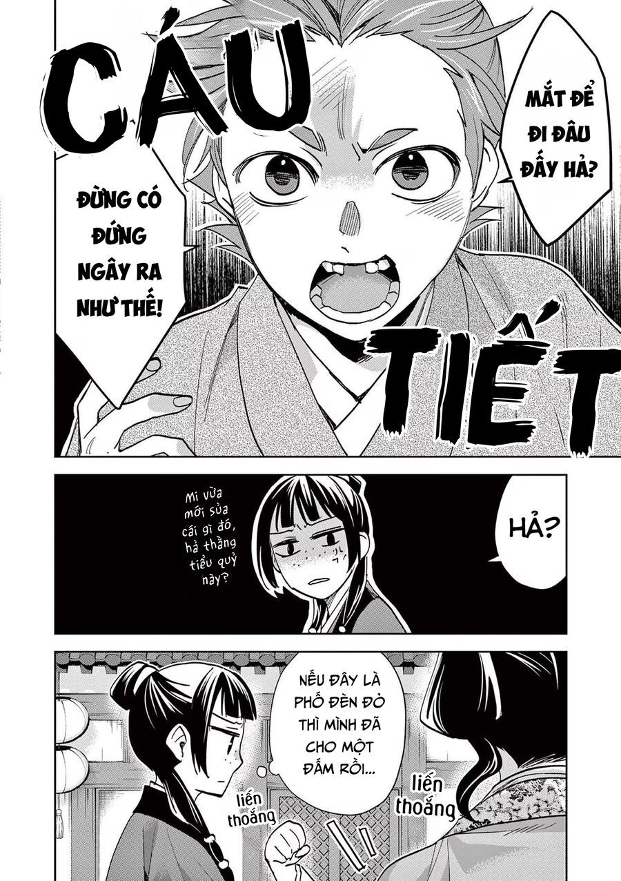 Kusuriya No Hitorigoto ~Maomao No Koukyuu Nazotoki Techou~ Chap 63 - Next Chap 64