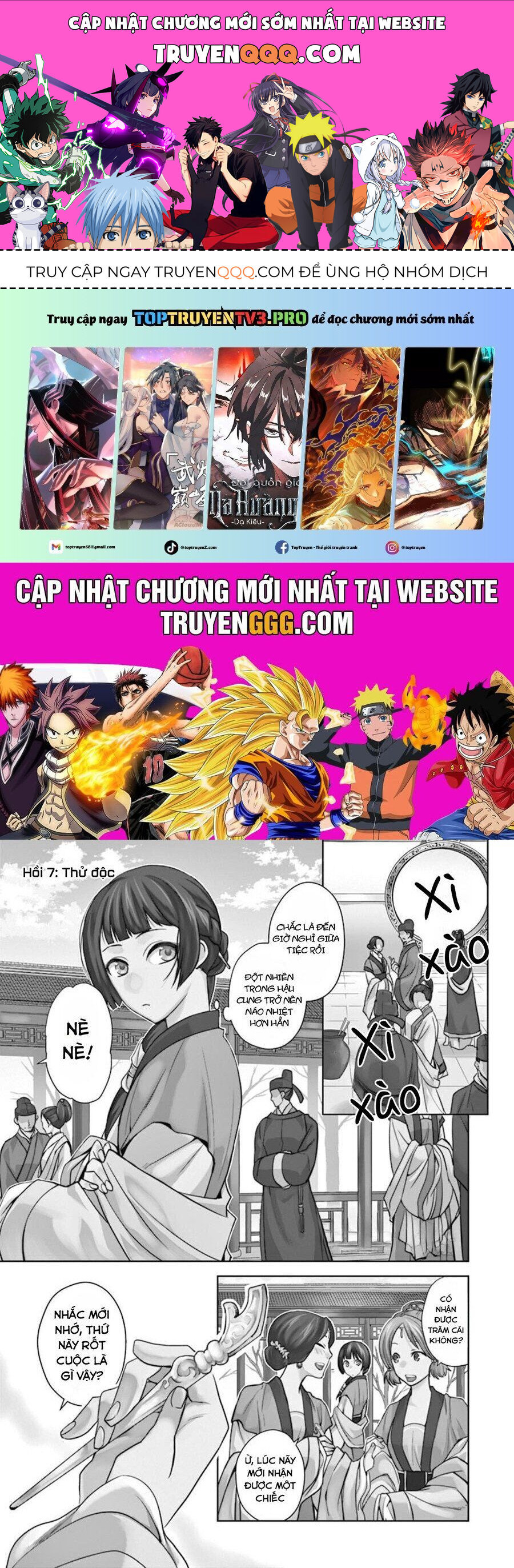 Kusuriya No Hitorigoto ~Maomao No Koukyuu Nazotoki Techou~ Chap 7 - Next Chap 8