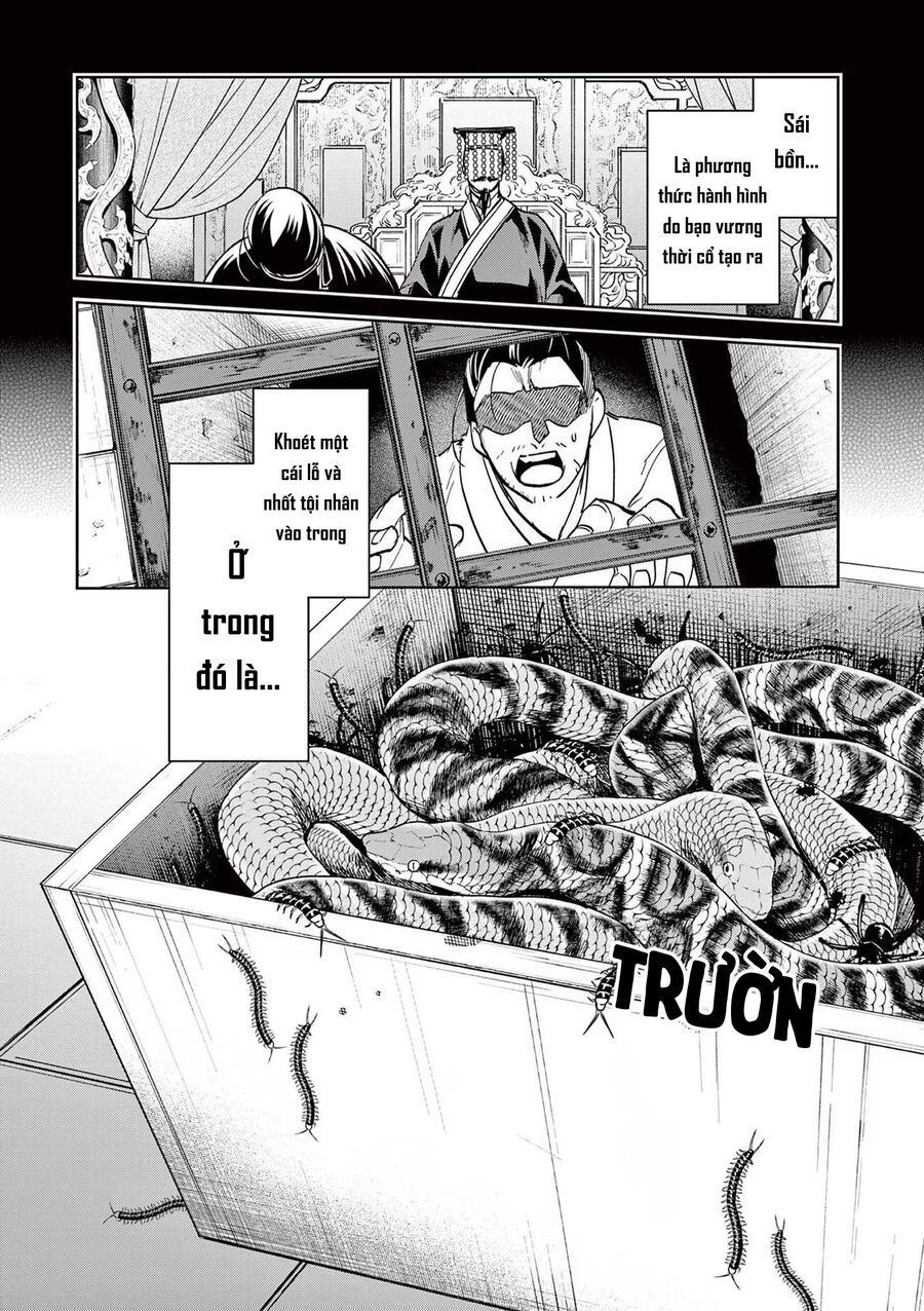 Kusuriya No Hitorigoto ~Maomao No Koukyuu Nazotoki Techou~ Chap 71 - Next Chap 72