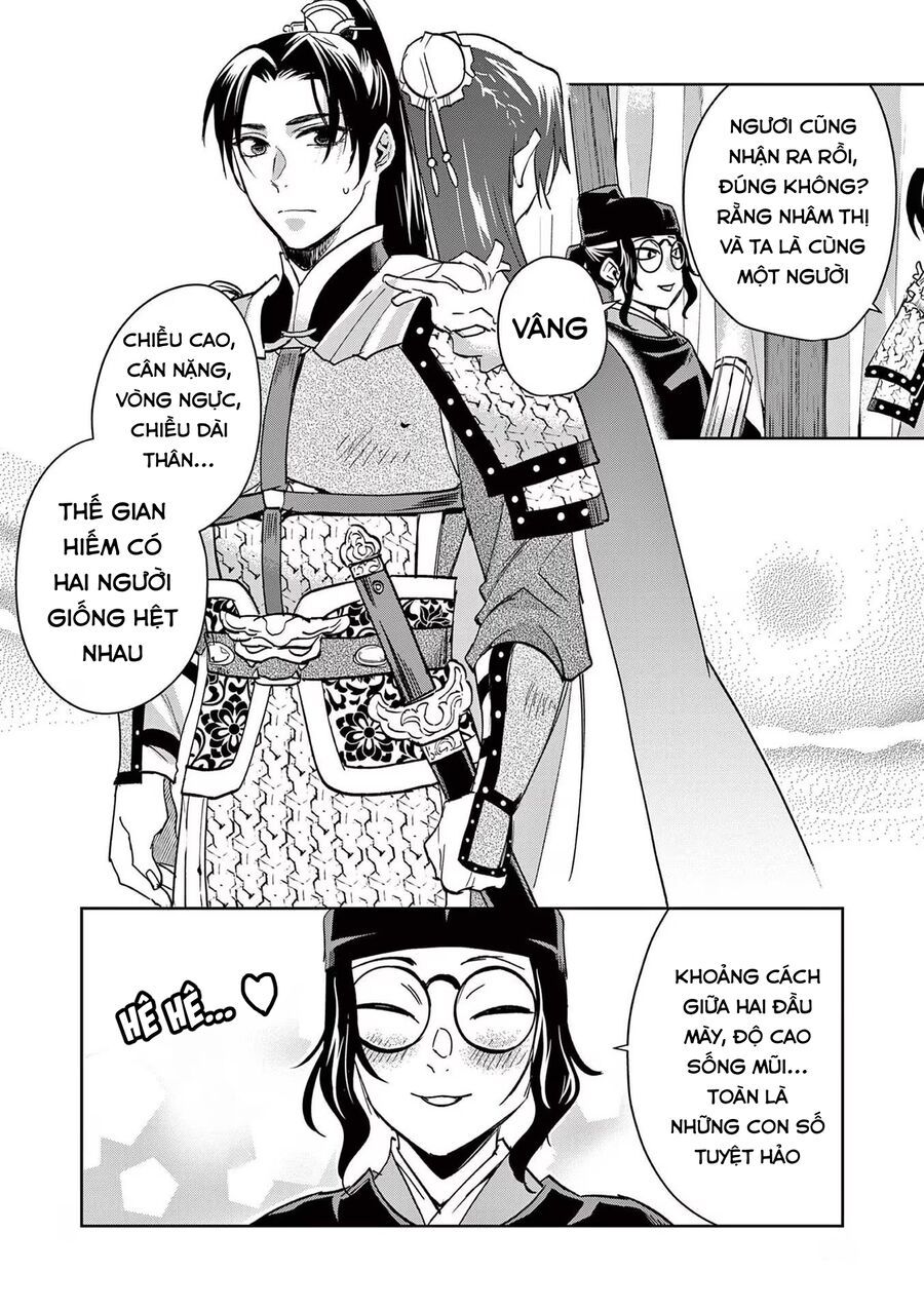 Kusuriya No Hitorigoto ~Maomao No Koukyuu Nazotoki Techou~ Chap 71 - Next Chap 72