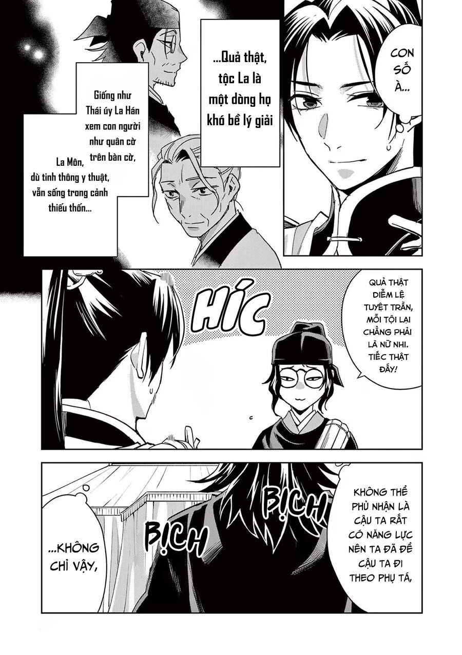 Kusuriya No Hitorigoto ~Maomao No Koukyuu Nazotoki Techou~ Chap 71 - Next Chap 72