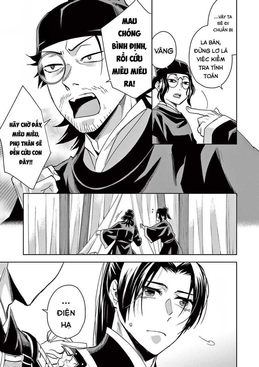 Kusuriya No Hitorigoto ~Maomao No Koukyuu Nazotoki Techou~ Chap 71 - Next Chap 72