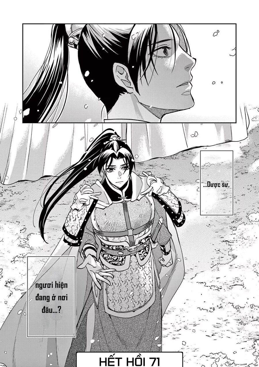 Kusuriya No Hitorigoto ~Maomao No Koukyuu Nazotoki Techou~ Chap 71 - Next Chap 72