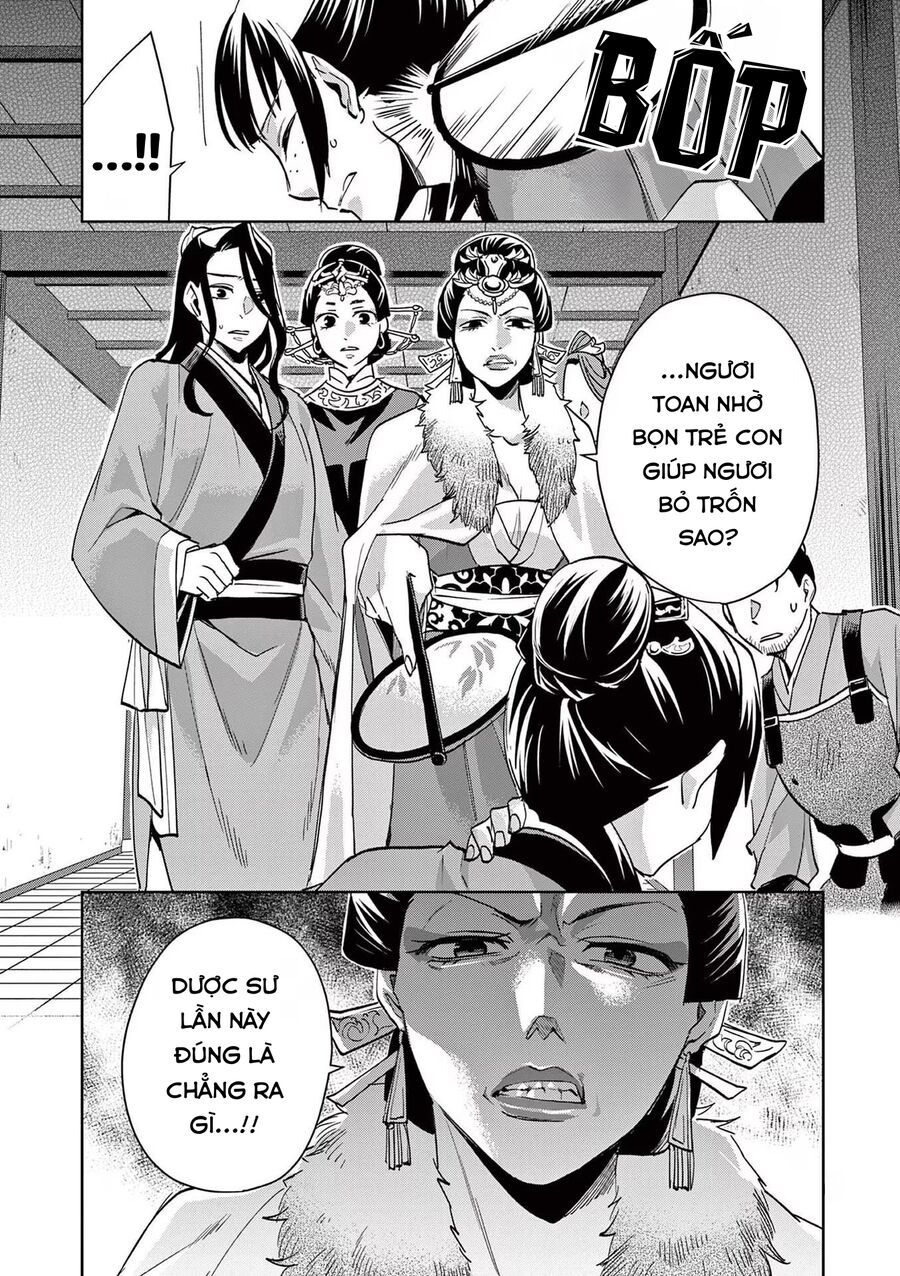 Kusuriya No Hitorigoto ~Maomao No Koukyuu Nazotoki Techou~ Chap 71 - Next Chap 72