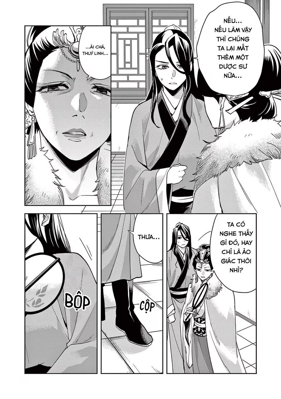 Kusuriya No Hitorigoto ~Maomao No Koukyuu Nazotoki Techou~ Chap 71 - Next Chap 72