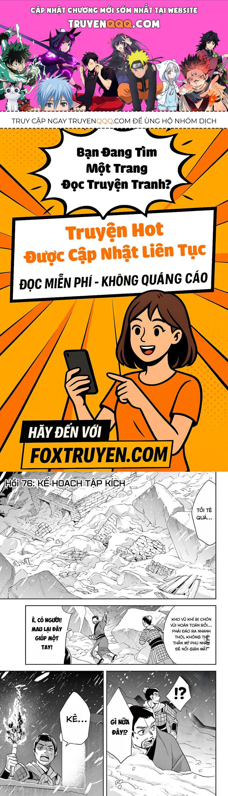 Kusuriya No Hitorigoto ~Maomao No Koukyuu Nazotoki Techou~ Chap 76 - Next Chap 77