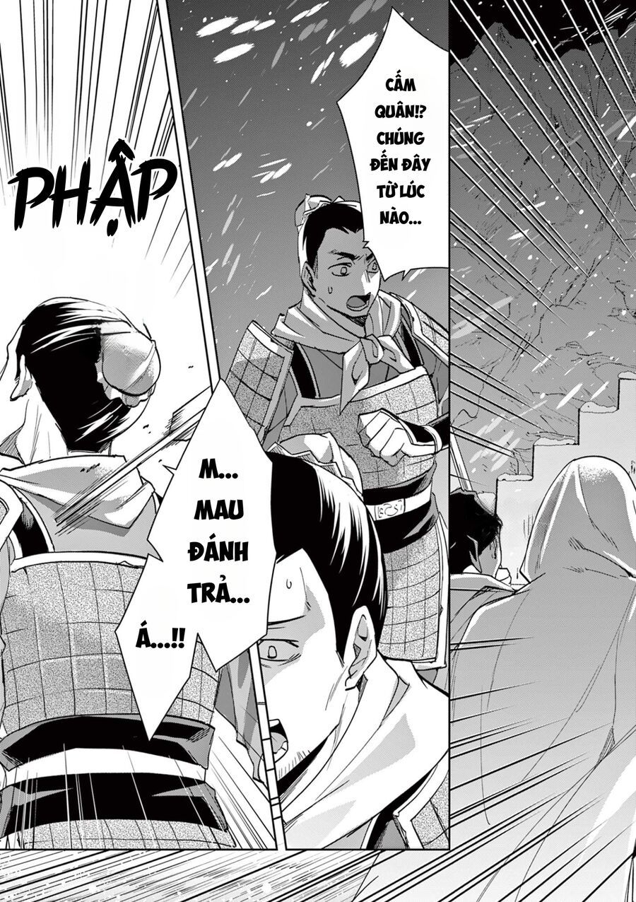 Kusuriya No Hitorigoto ~Maomao No Koukyuu Nazotoki Techou~ Chap 76 - Next Chap 77