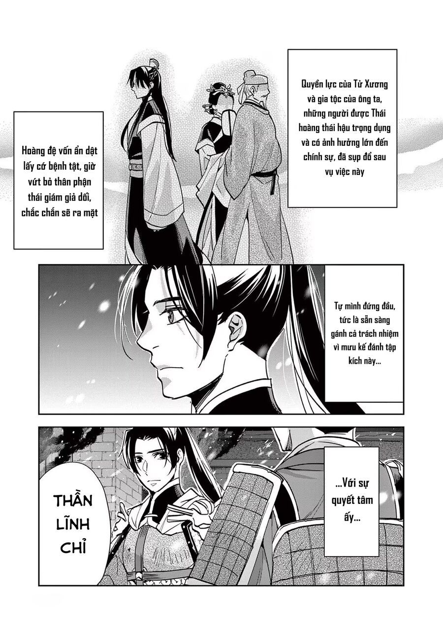 Kusuriya No Hitorigoto ~Maomao No Koukyuu Nazotoki Techou~ Chap 76 - Next Chap 77