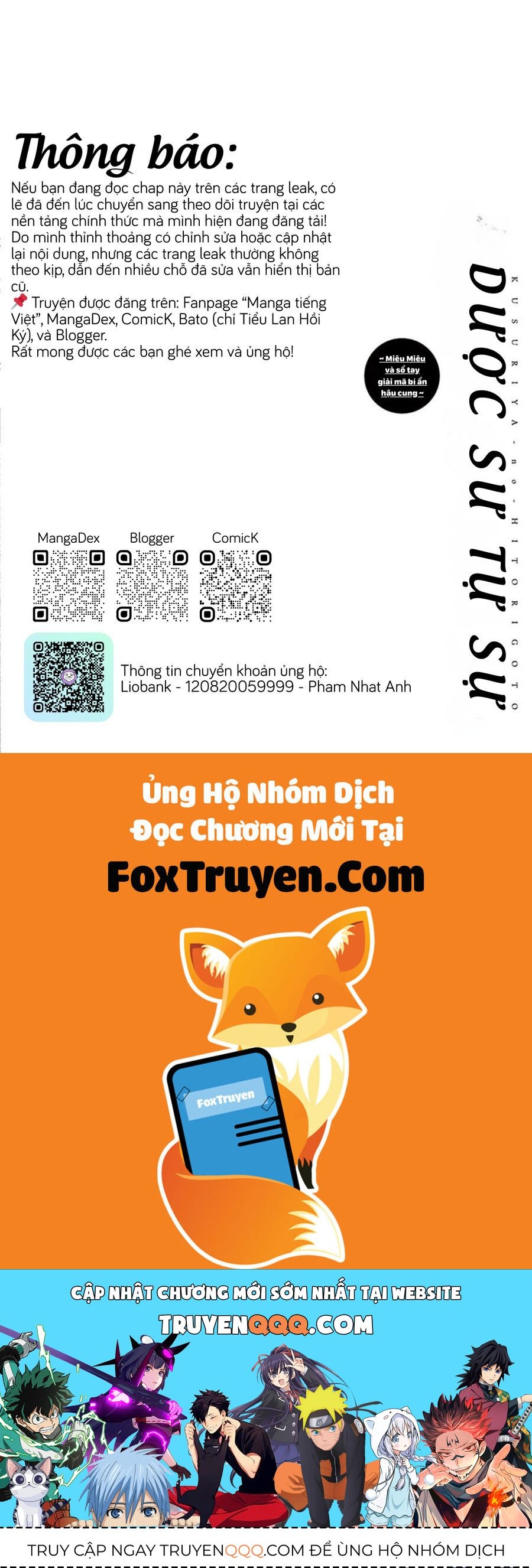 Kusuriya No Hitorigoto ~Maomao No Koukyuu Nazotoki Techou~ Chap 76 - Next Chap 77