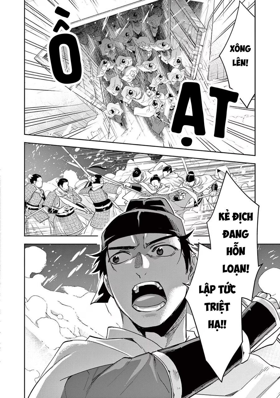 Kusuriya No Hitorigoto ~Maomao No Koukyuu Nazotoki Techou~ Chap 76 - Next Chap 77