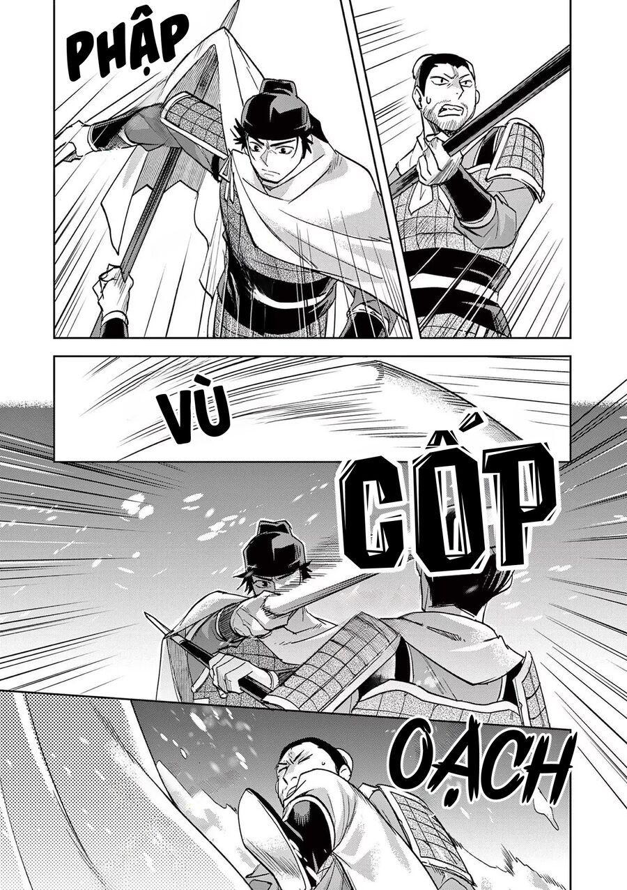 Kusuriya No Hitorigoto ~Maomao No Koukyuu Nazotoki Techou~ Chap 76 - Next Chap 77