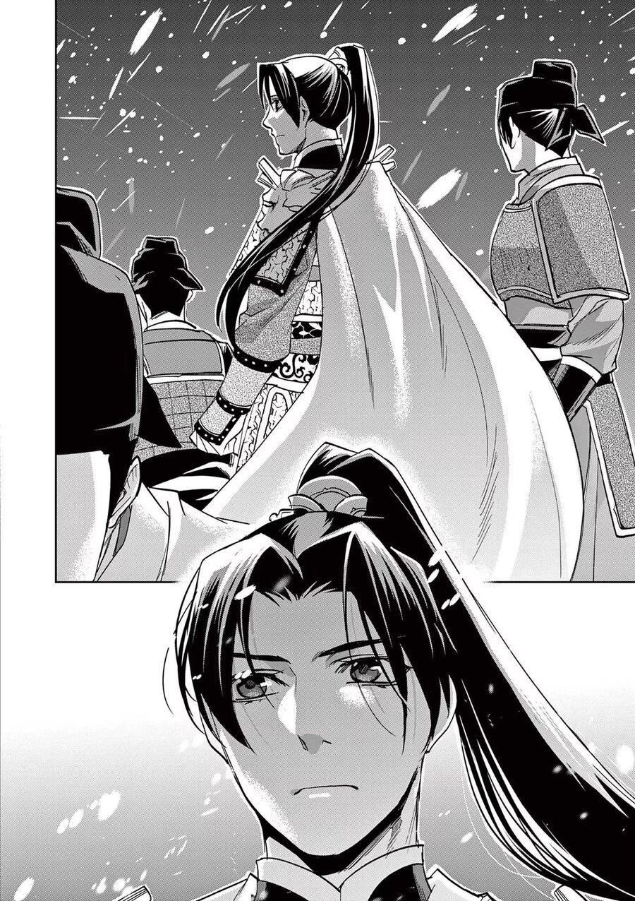 Kusuriya No Hitorigoto ~Maomao No Koukyuu Nazotoki Techou~ Chap 76 - Next Chap 77