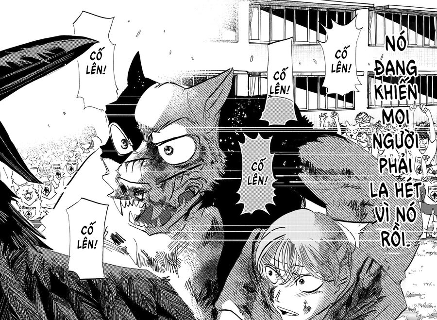 Lý Trí Của Taika Chap 16 - Next Chap 17