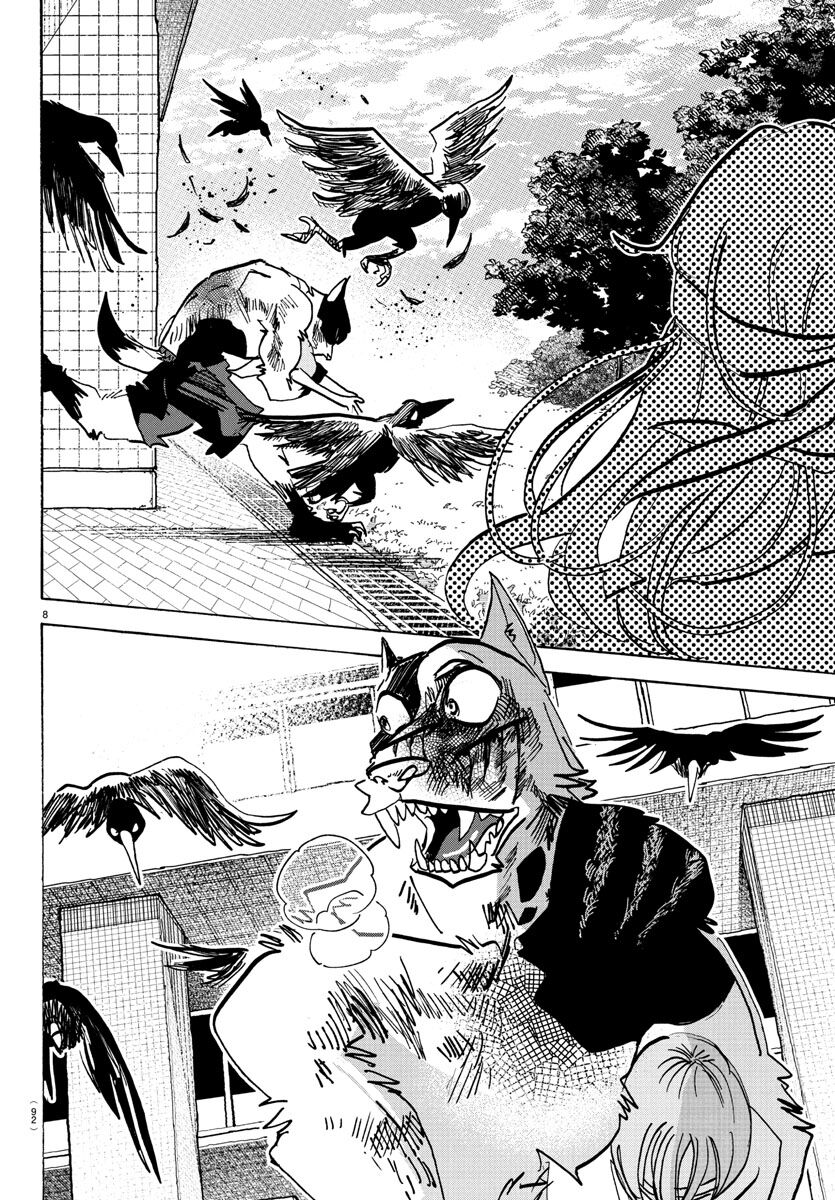 Lý Trí Của Taika Chap 16 - Next Chap 17