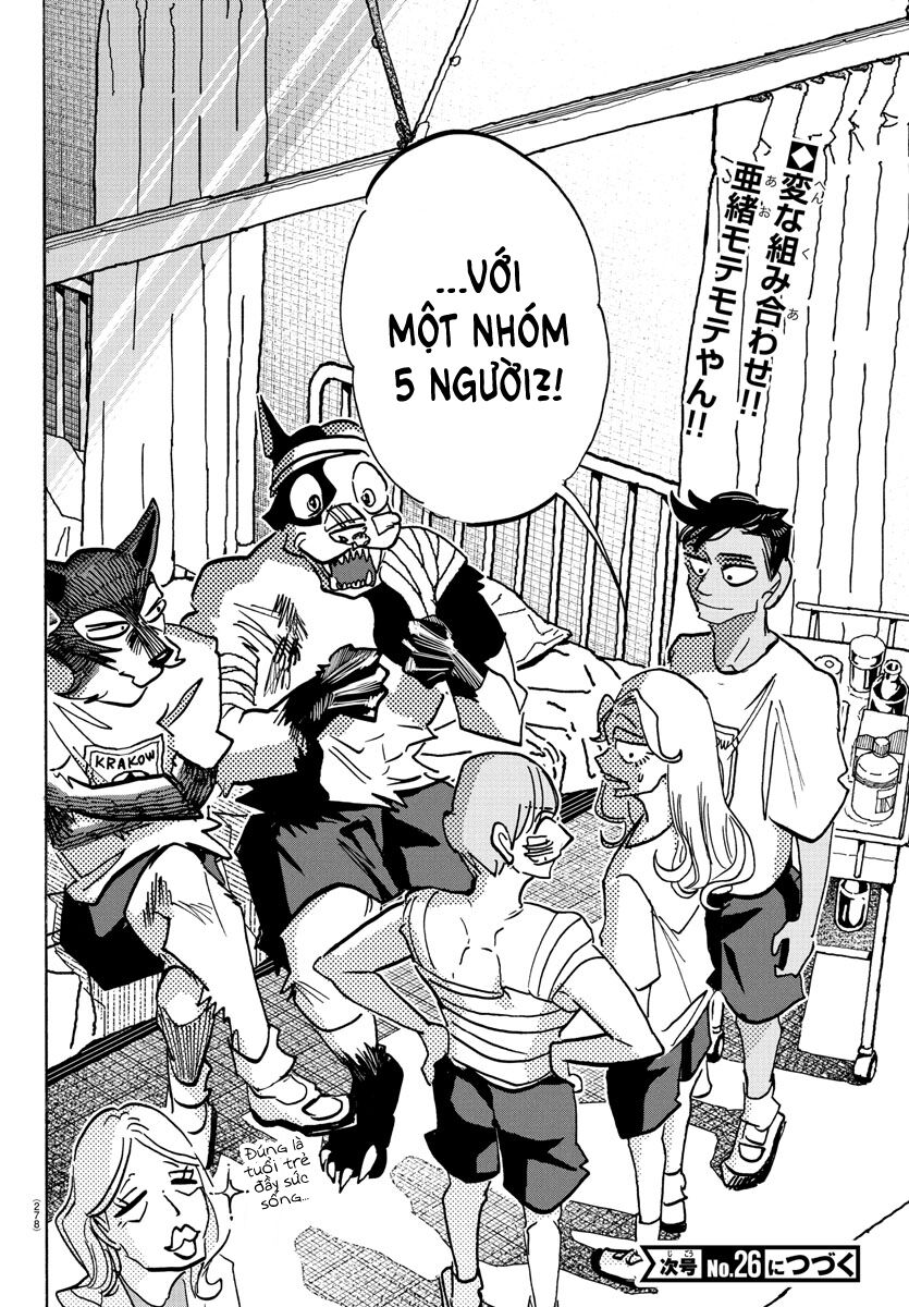 Lý Trí Của Taika Chap 18 - Next Chap 19