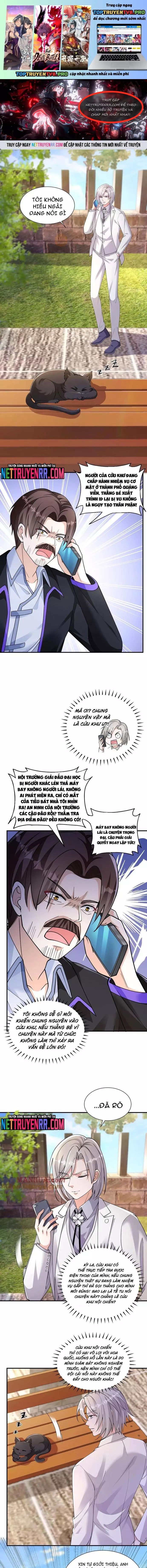 Học Cùng Em Gái, Không Cẩn Thận Trở Thành Vô Địch Chap 127 - Next Chap 128