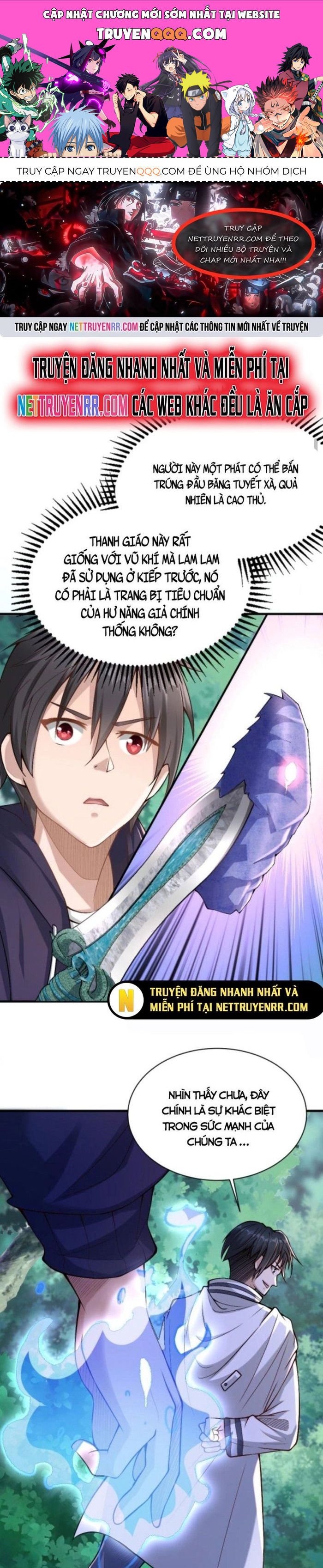 Học Cùng Em Gái, Không Cẩn Thận Trở Thành Vô Địch Chap 14 - Next Chap 15