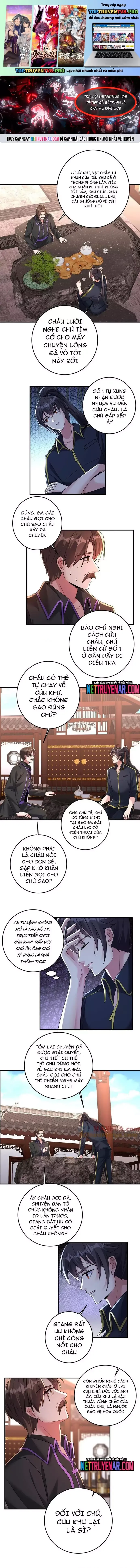 Học Cùng Em Gái, Không Cẩn Thận Trở Thành Vô Địch Chap 173 - Next Chap 174