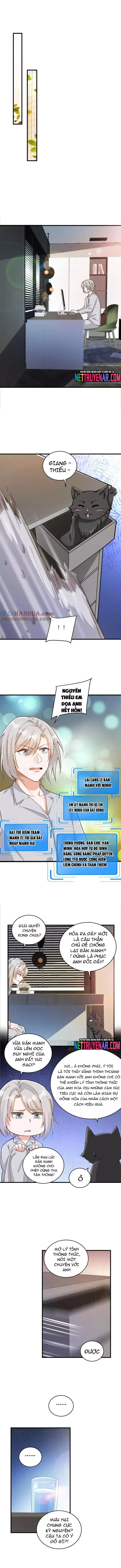 Học Cùng Em Gái, Không Cẩn Thận Trở Thành Vô Địch Chap 176 - Next Chap 177