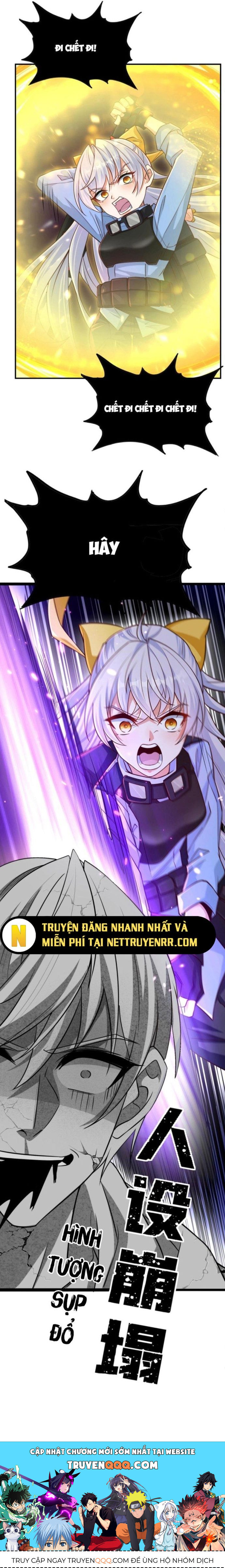 Học Cùng Em Gái, Không Cẩn Thận Trở Thành Vô Địch Chap 2 - Next Chap 3