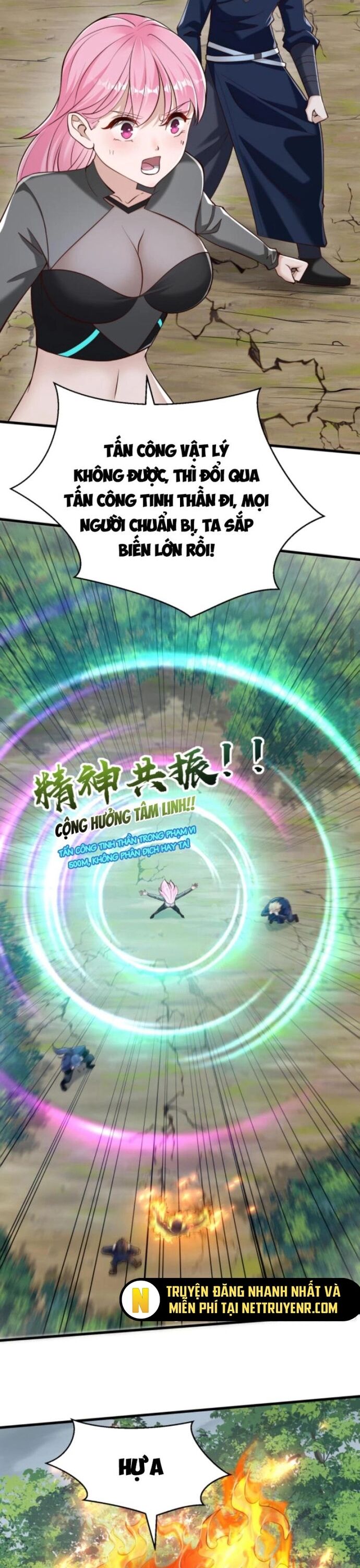 Học Cùng Em Gái, Không Cẩn Thận Trở Thành Vô Địch Chap 29 - Next Chap 30