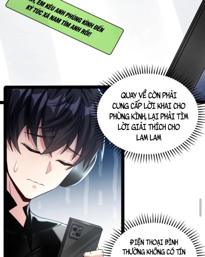 Học Cùng Em Gái, Không Cẩn Thận Trở Thành Vô Địch Chap 31 - Next Chap 32