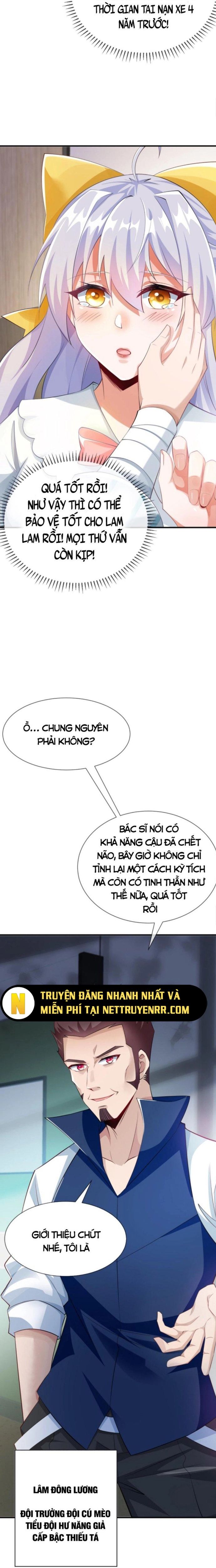 Học Cùng Em Gái, Không Cẩn Thận Trở Thành Vô Địch Chap 4 - Next Chap 5