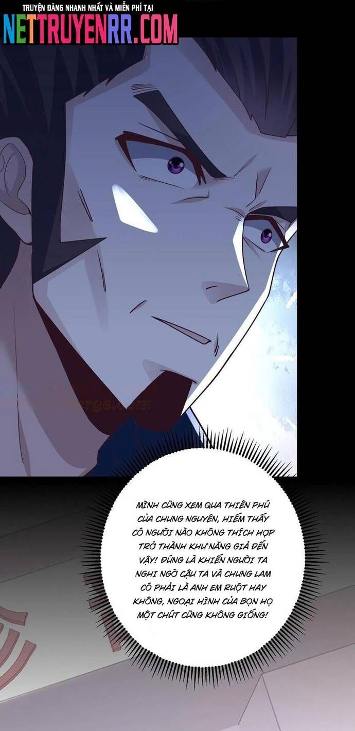 Học Cùng Em Gái, Không Cẩn Thận Trở Thành Vô Địch Chap 71 - Next Chap 72