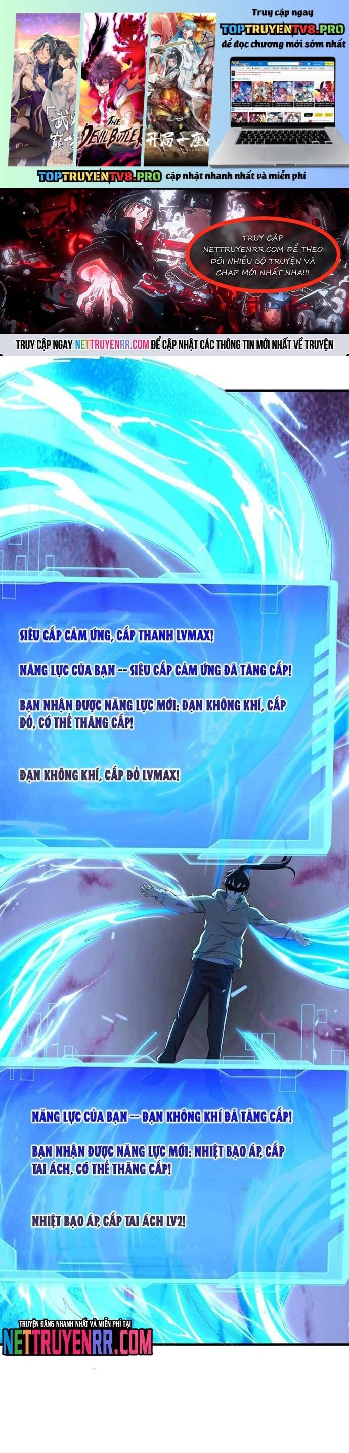 Học Cùng Em Gái, Không Cẩn Thận Trở Thành Vô Địch Chap 80 - Next Chap 81