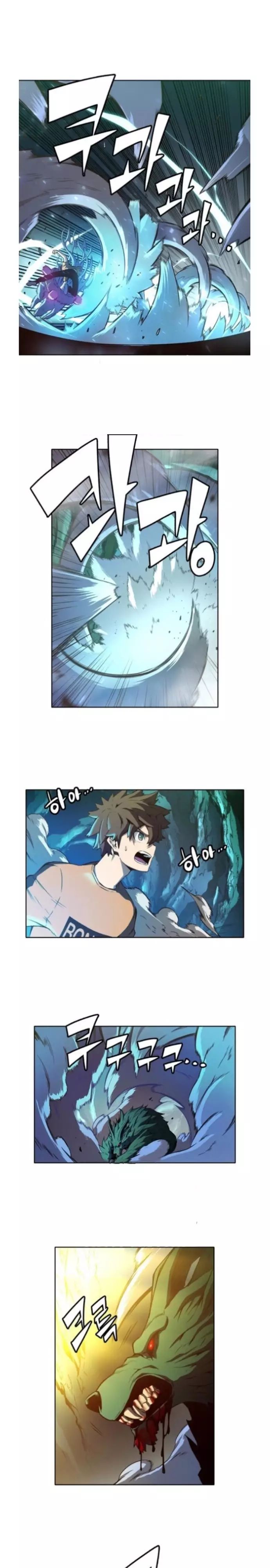 Cổ vật tối thượng Chap 29 - Next Chap 30