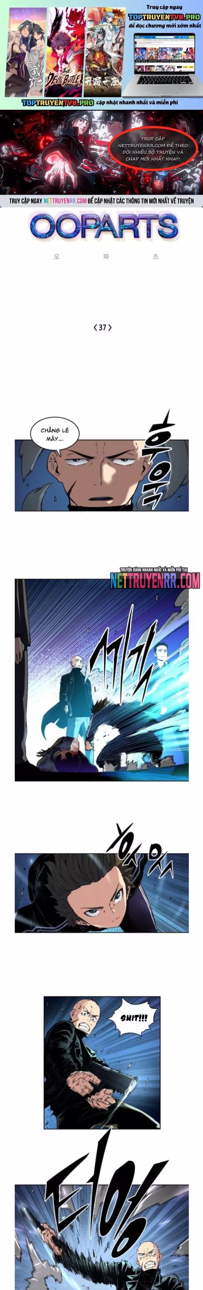 Cổ vật tối thượng Chap 37 - Next Chap 38