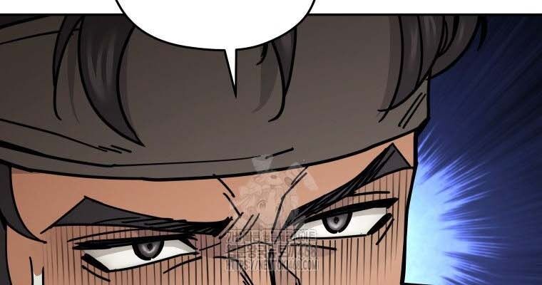 Thần Ma Y Tiên Chap 30 - Next Chap 31