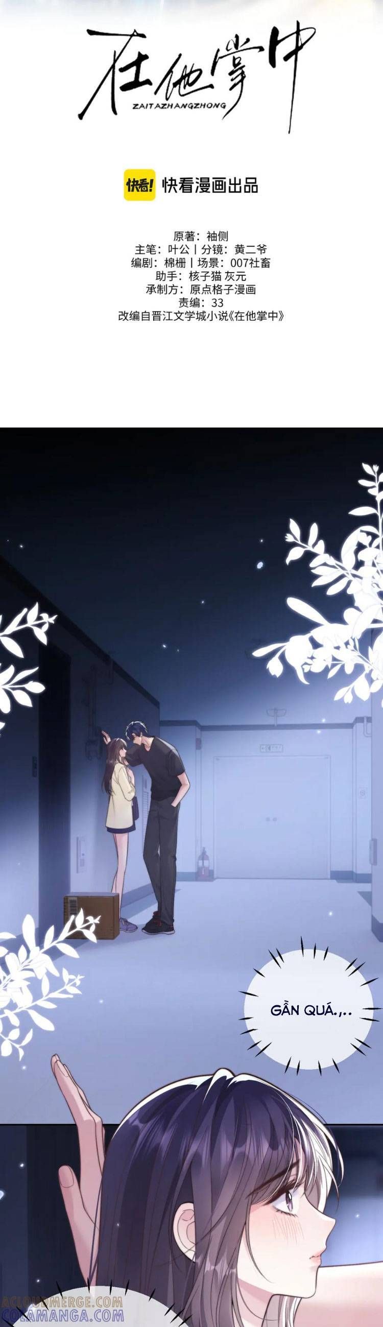 Trọng Sinh Trong Vòng Tay Anh Chap 25 - Next Chap 26