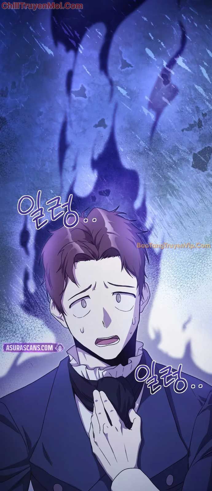 Nhập Vai Phản Diện Mắt Cáo Hoàn Hảo Chap 3 - Next Chap 4