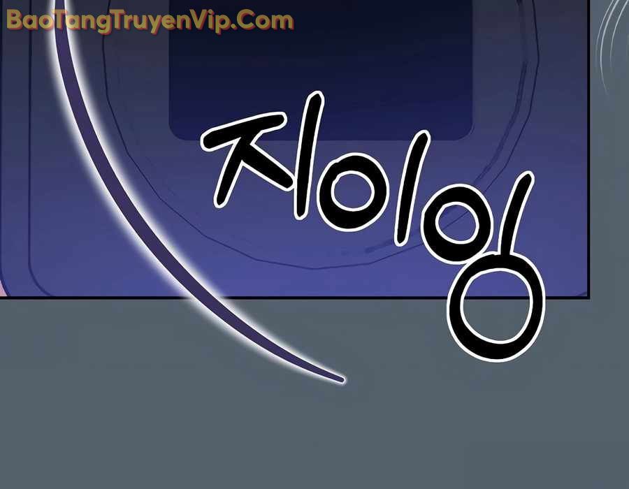 Kẻ Thống Trị Kịch Bản Chap 26 - Next Chap 27