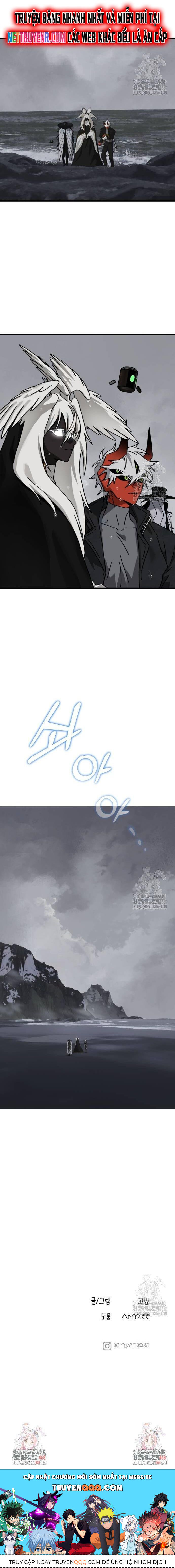 Gặp Mẹ Trong Mơ Chap 24 - Next Chap 25