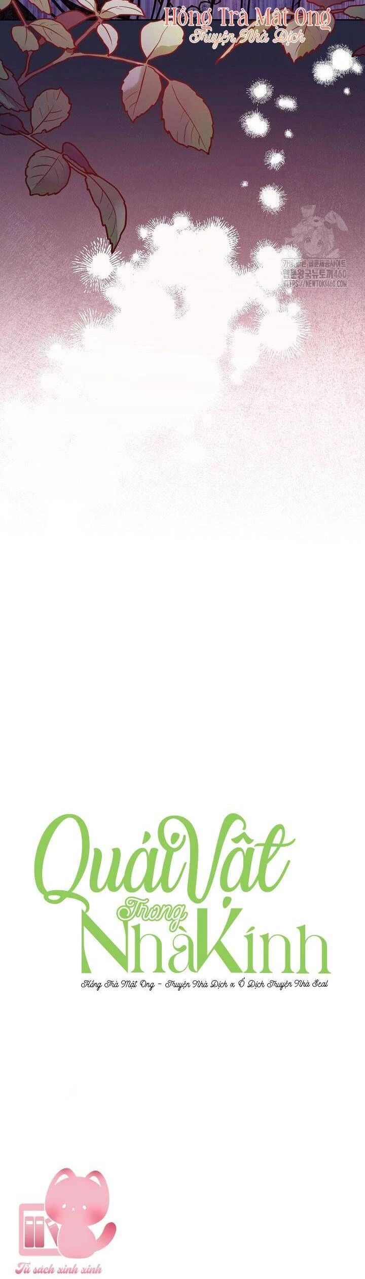 Quái Vật Trong Nhà Kính Chap 2 - Next Chap 3