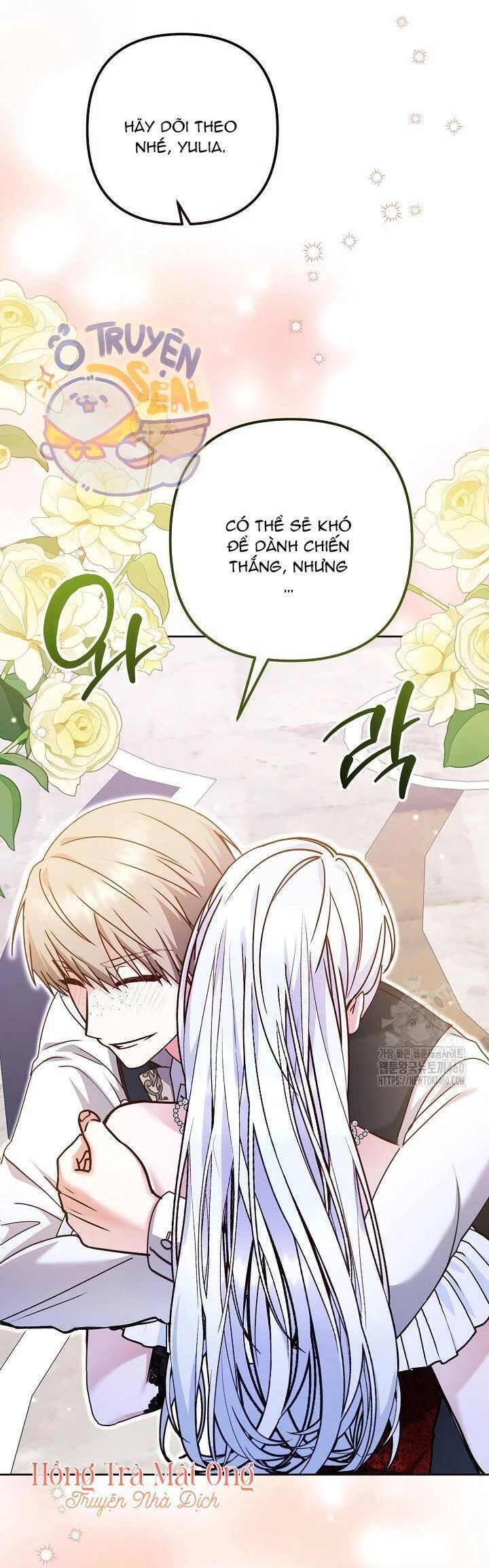 Quái Vật Trong Nhà Kính Chap 2 - Next Chap 3